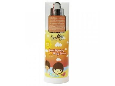 Cathy Good Morning UV Body Serum